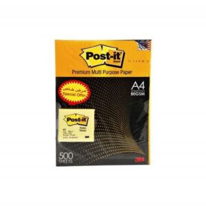 3M A4 multipurpose photocopy paper 500 sheets